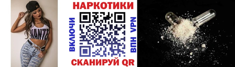 Как найти наркотики Ленск Гашиш  COCAIN  Мефедрон  А ПВП  АМФЕТАМИН  Каннабис 