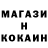 КЕТАМИН VHQ Ilja Fedorov