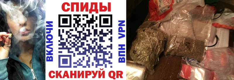 Бутират буратино  Ленск 