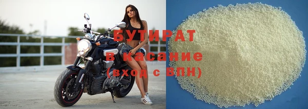 хмурый Арсеньев