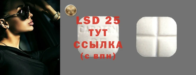 COCAINE Аркадак