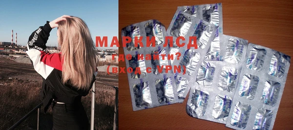 mix Армянск