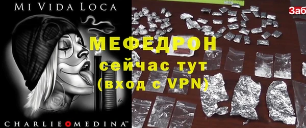 хмурый Арсеньев