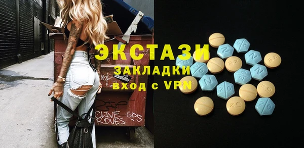 герыч Медвежьегорск