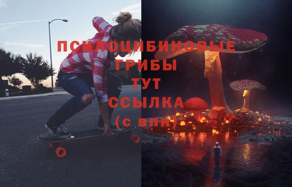 mix Армянск