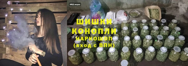mix Армянск